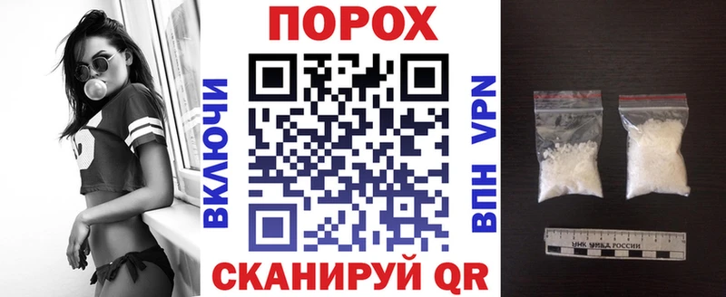 Amphetamine 98% Электроугли