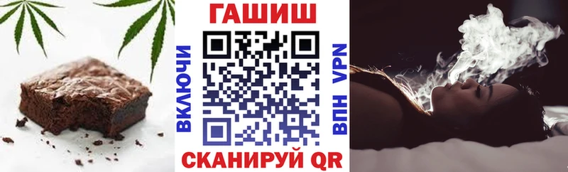 Canna-Cookies конопля  Электроугли 