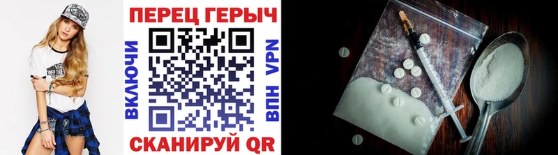 Героин Афган  Электроугли 