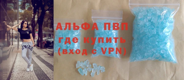 ешки Нефтекумск
