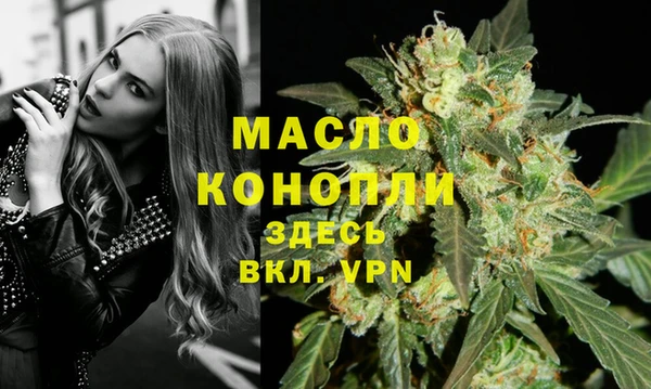 ешки Нефтекумск