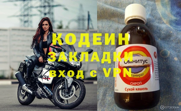 крисы Нефтегорск