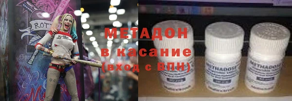 ешки Нефтекумск
