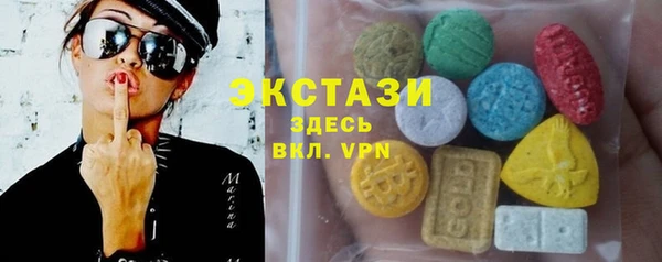 spice Нея