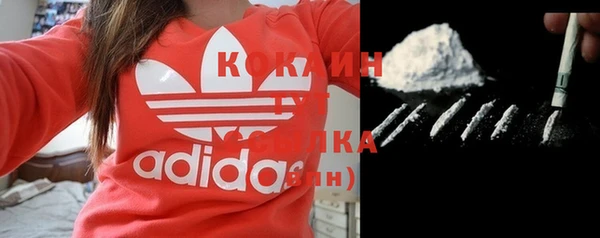 ешки Нефтекумск