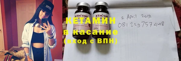 ешки Нефтекумск