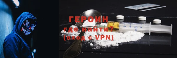 ешки Нефтекумск