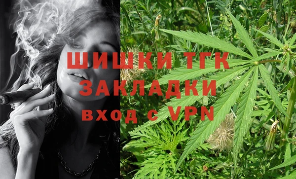ешки Нефтекумск