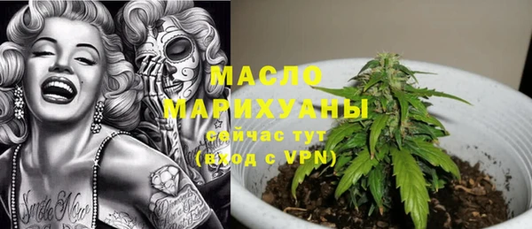 spice Нея