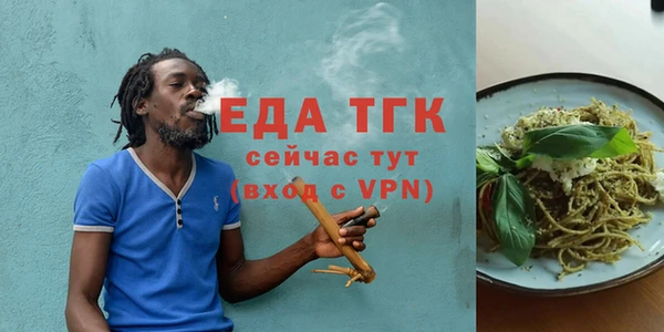 spice Нея