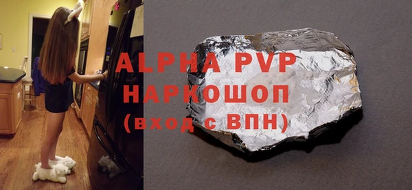 ешки Нефтекумск